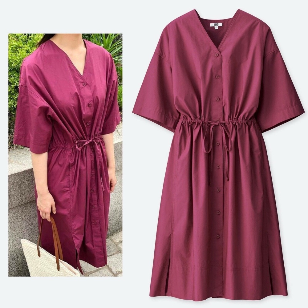 UNIQLO U Short Sleeve Cotton Shirt Dress in Wine